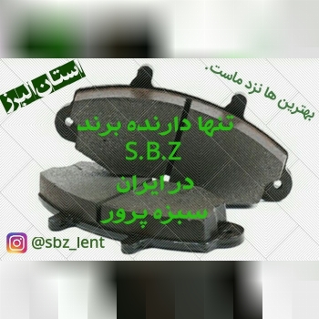 اعطایی نمایندگی به شهرستان های فاقد