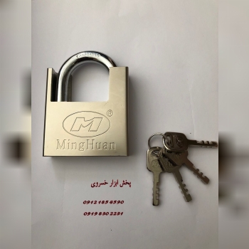 قفل های Mگاردی پایه بلند اویز