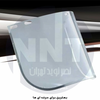 طلق شیلد محافظ صورت Vulcan از جنس پ