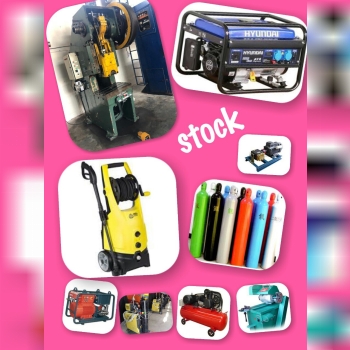 ابزار صنعتی دست دوم خرید و فروش 