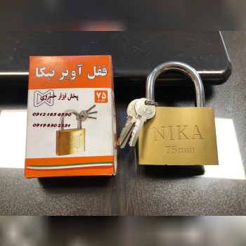 با سلام خدمت همکاران گرامی قفل اوی