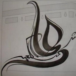 فروشگاه m r