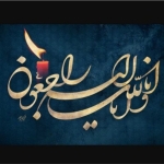 فروشگاه Ali Khalili