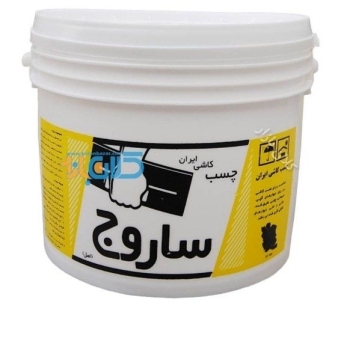 چسب کاشی بزرگ ساروجقیمت300000
