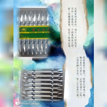 نوک پیچگوشتی کروم طرح ژاپنبا ضمانت