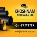 فروشگاه khoshnam 
