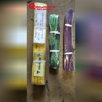  ابزار آلات صنعتی محمود پخش و فر