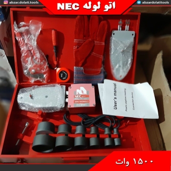 اتو لوله nec۱۵۰۰واتراکت اضافهقیچ