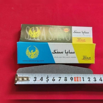 سنگ داس سایا کوچکتعداددرکارتن:۱۰۰