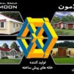 فروشگاه Abbas Rahimi