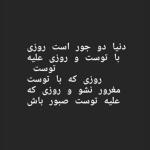 فروشگاه مبین سعیدی