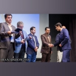 فروشگاه JAVAD GHOLAMPOUR