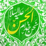 فروشگاه Bahador Moghani