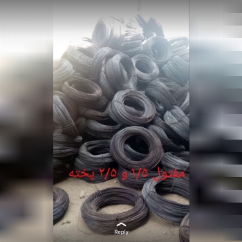 مفتول ١/٥ و ٢/٥ 