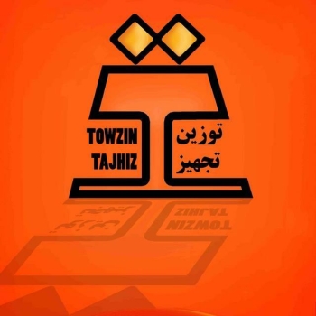 فروش و خدمات انواع ترازو و باسکول د