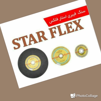 سنگ برش آهن ۱۸۰سنگ برش آهن ۱۱۵است