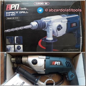  دریل گیر بکسی apn️مدل DR13G️120
