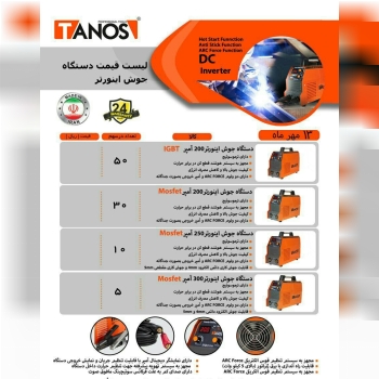 اینستاگرام:تلگرام: 