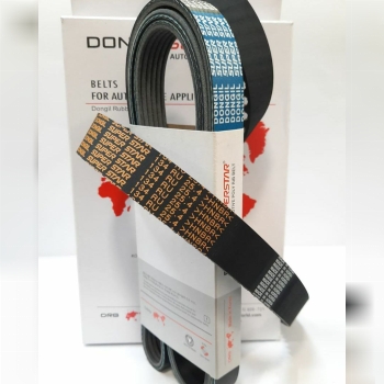 فروشگاه جهان تسمهمرکز پخش انواع 