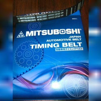 فروشگاه جهان تسمهمرکز فروش انواع 