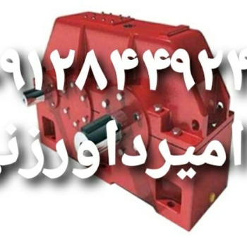 با عرض سلام و احترام :فروشگاه راد 