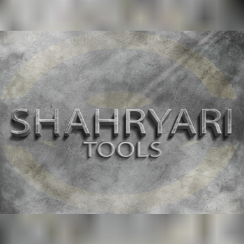 فاصله ی ما با شما به اندازه ی یک تم