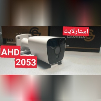 فروش ويژهAHD 2/4 MP B66s53LENS 