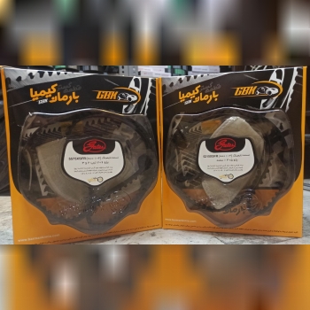 فروشگاه جهان تسمهمرکز پخش انواع ت