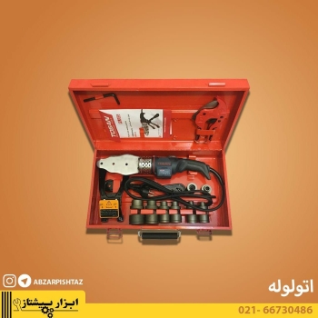 اتو لوله سبز توسن پلاس 7008PWX____