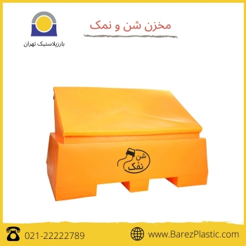 [ Photo ]‎ برای اطلاع از قیمت ها ب