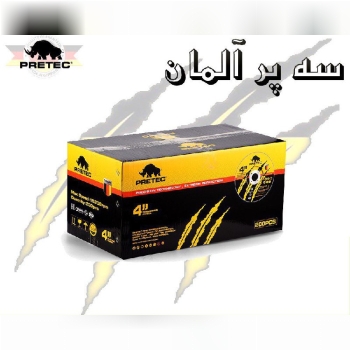 سه پر معجزه ای که منتظرش بودین