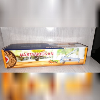هسته شکن مختص آپارتمان نشین استفا