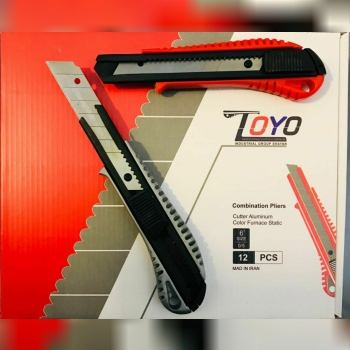 ️موکت بر تویو ️ طراحی ارگانومیک 