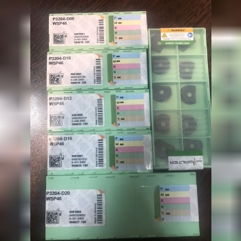 اينسرت بال نوز ٠٢١٦٦٧٥٣٠١١