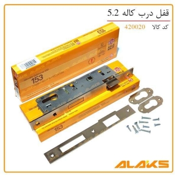 ALAKSبا عرض سلام و خسته نباشیدبرن