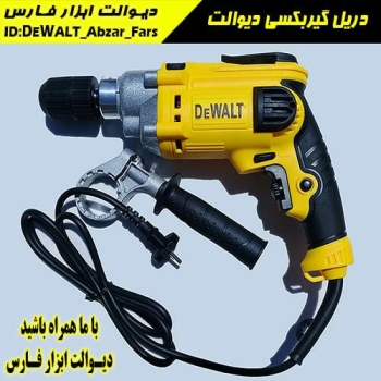 دریل گیربکسی دیوالتپر قدرت و با کی
