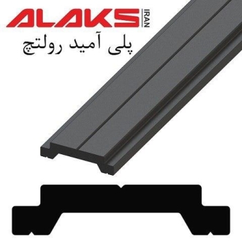 ALAKSبا عرض سلام و خسته نباشیدبرن