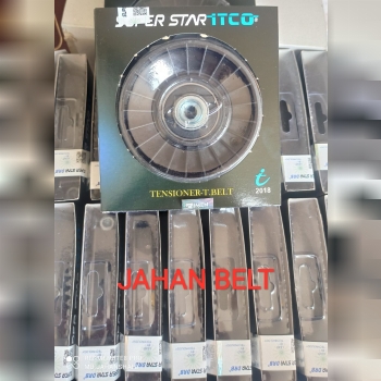 فروشگاه جهان تسمهمرکز پخش انواع ت