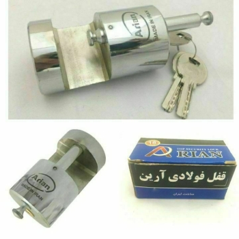قفل استوانه ای ارین سایز ۹۰سایز ۷
