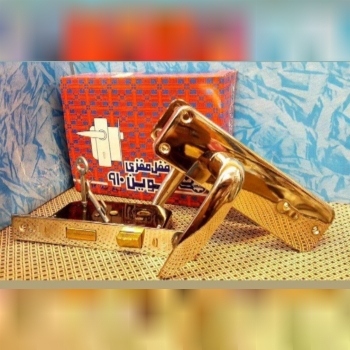  فروش ویژه قفل 910نوین.قفل و