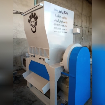 گروه تولیدی تبریزصنعت زواری پرنیان.