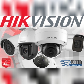 راهنمای انتخاب محصول #HIKVISION:ب