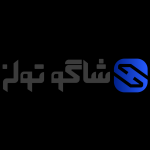 فروشگاه اینترنتی شاگو تولز