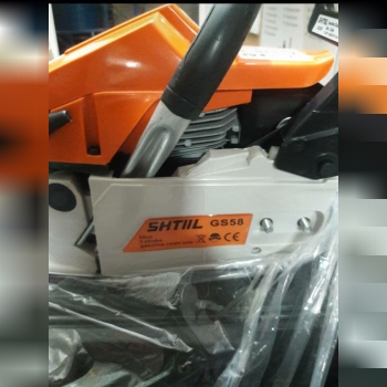 اره موتوری طرح اشتیلتیغه ۵۰ سانت 