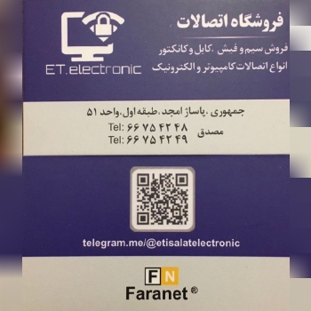 فروش انواع سیمهای شارژ اچ دی ام ا