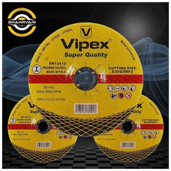 #ويپكس دسته اول در کل کشورارسال ب