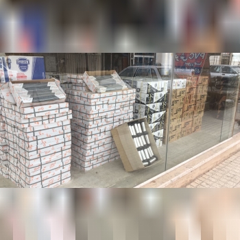 مشتریان و همراهان عزیز رسا کمپانی