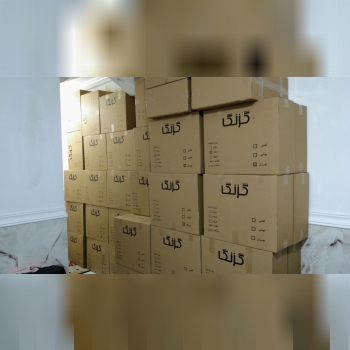باسلام فروش مستقیم بک لایت با دوسال