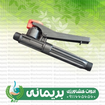 واردات کلیه سمپاش های شارژی‌و یدکی 