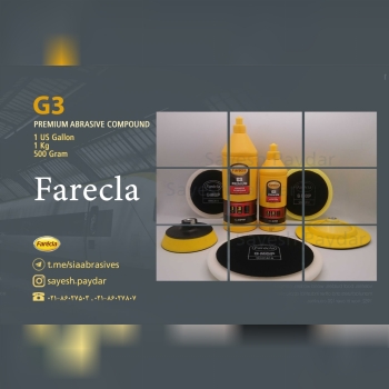 گروه بازرگانی سایش پایدار نماینده ر
